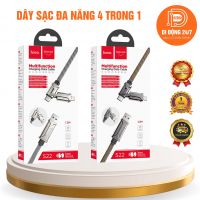 Dây sạc đa năng Hoco S22 - 4 trong 1
