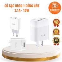 Củ sạc Hoco 1 Cổng USB 2.1A (10W)
