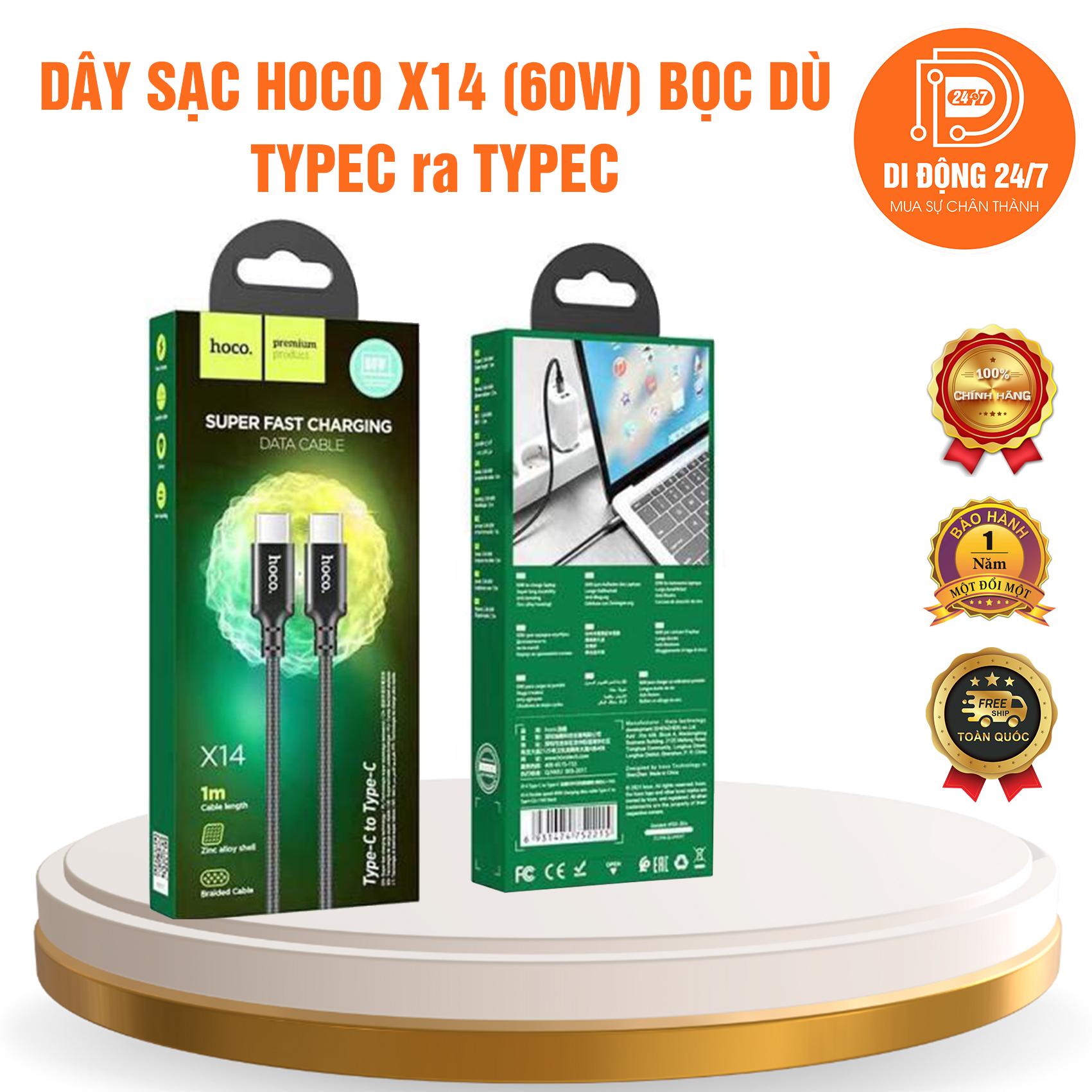 Dây sạc Hoco X14 (60W) Bọc dù - TypeC ra TypeC