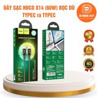 Dây sạc Hoco X14 (60W) Bọc dù - TypeC ra TypeC