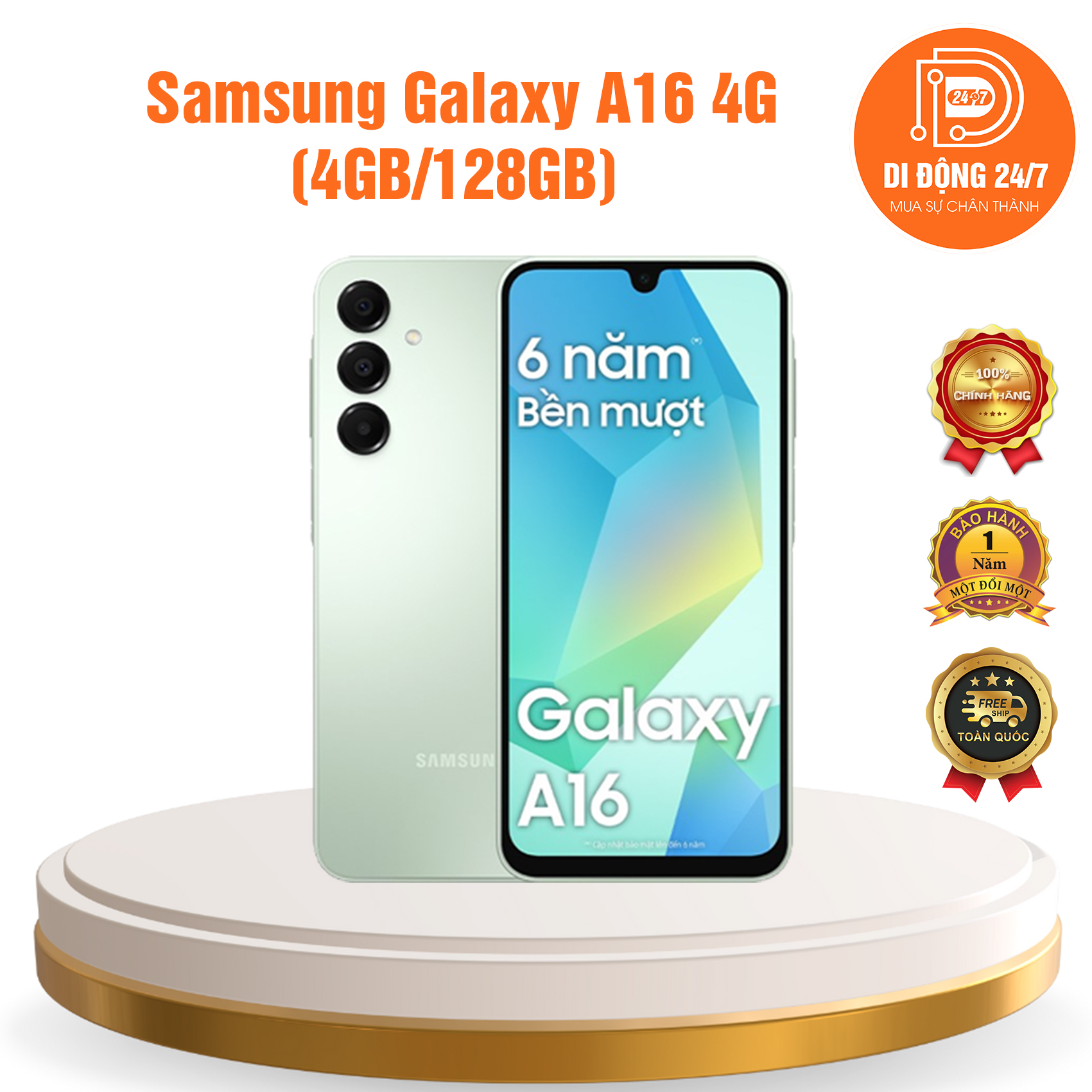 Samsung Galaxy A16 4G (4GB/128GB)