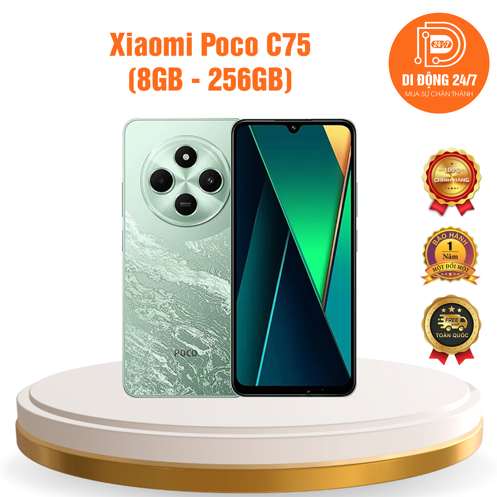 Xiaomi Poco C75 (8GB - 256GB)