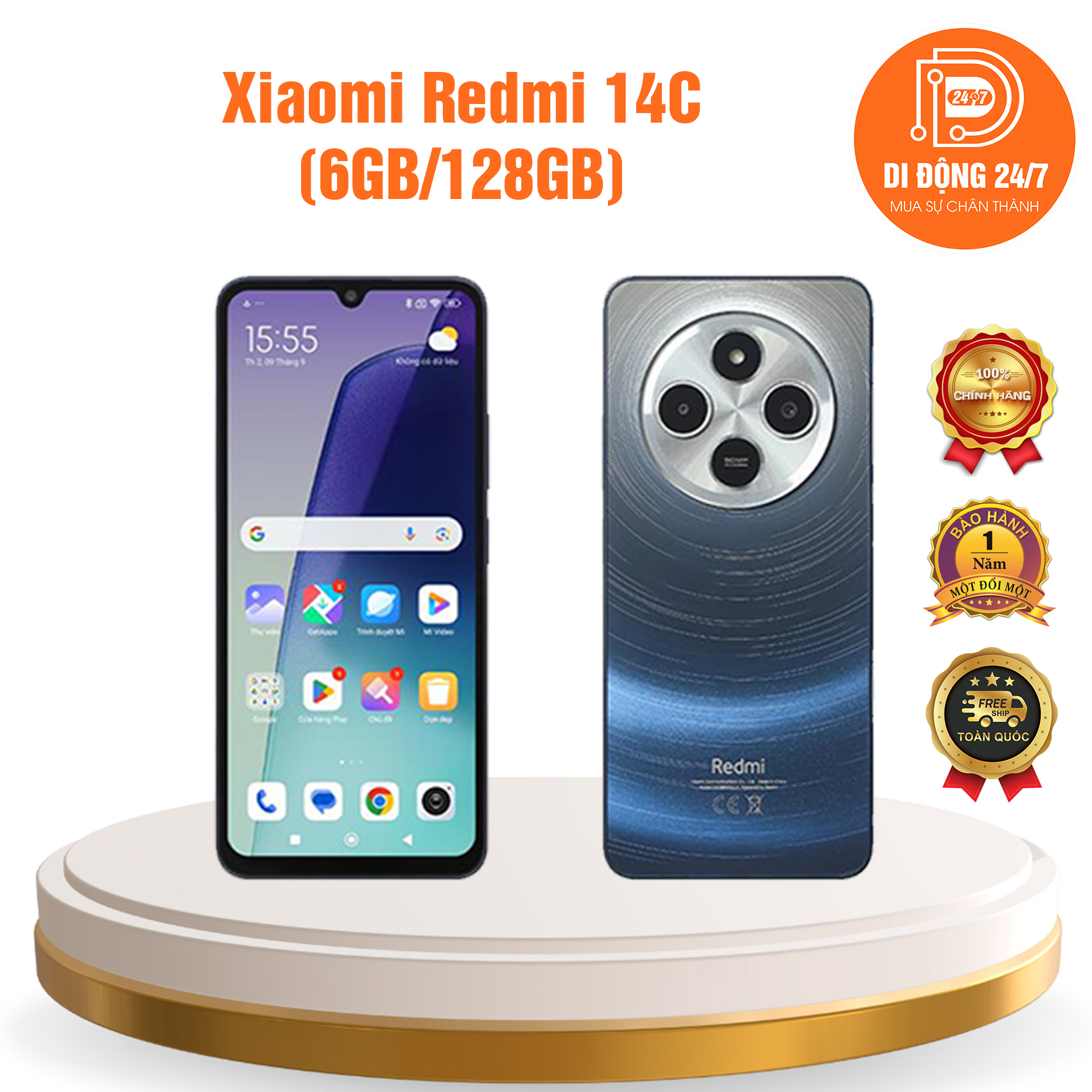 Xiaomi Redmi 14C (6GB/128GB)
